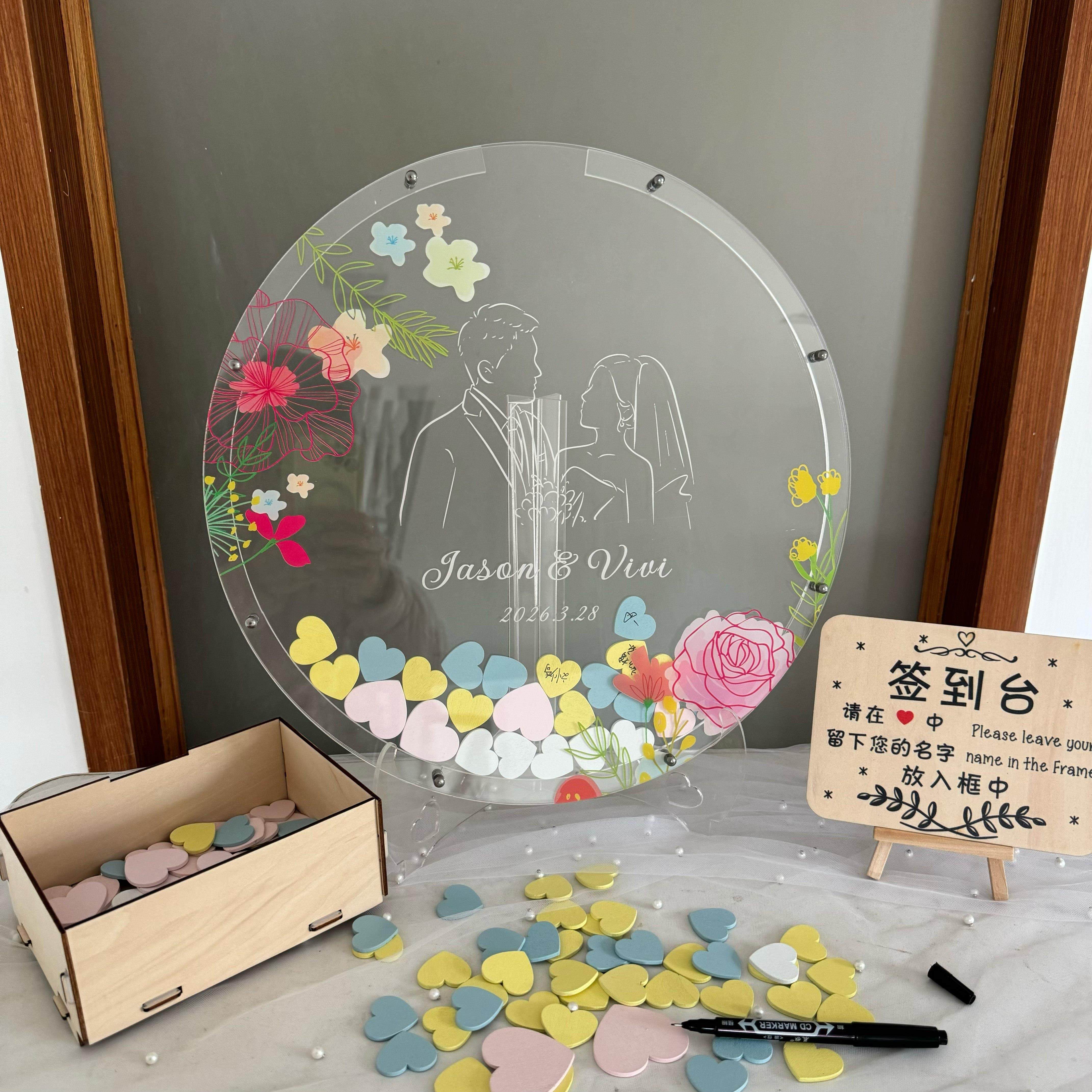 稻草兔兔婚礼签到相框签到板本册毕业季公司聚会生日晚会宾客创意