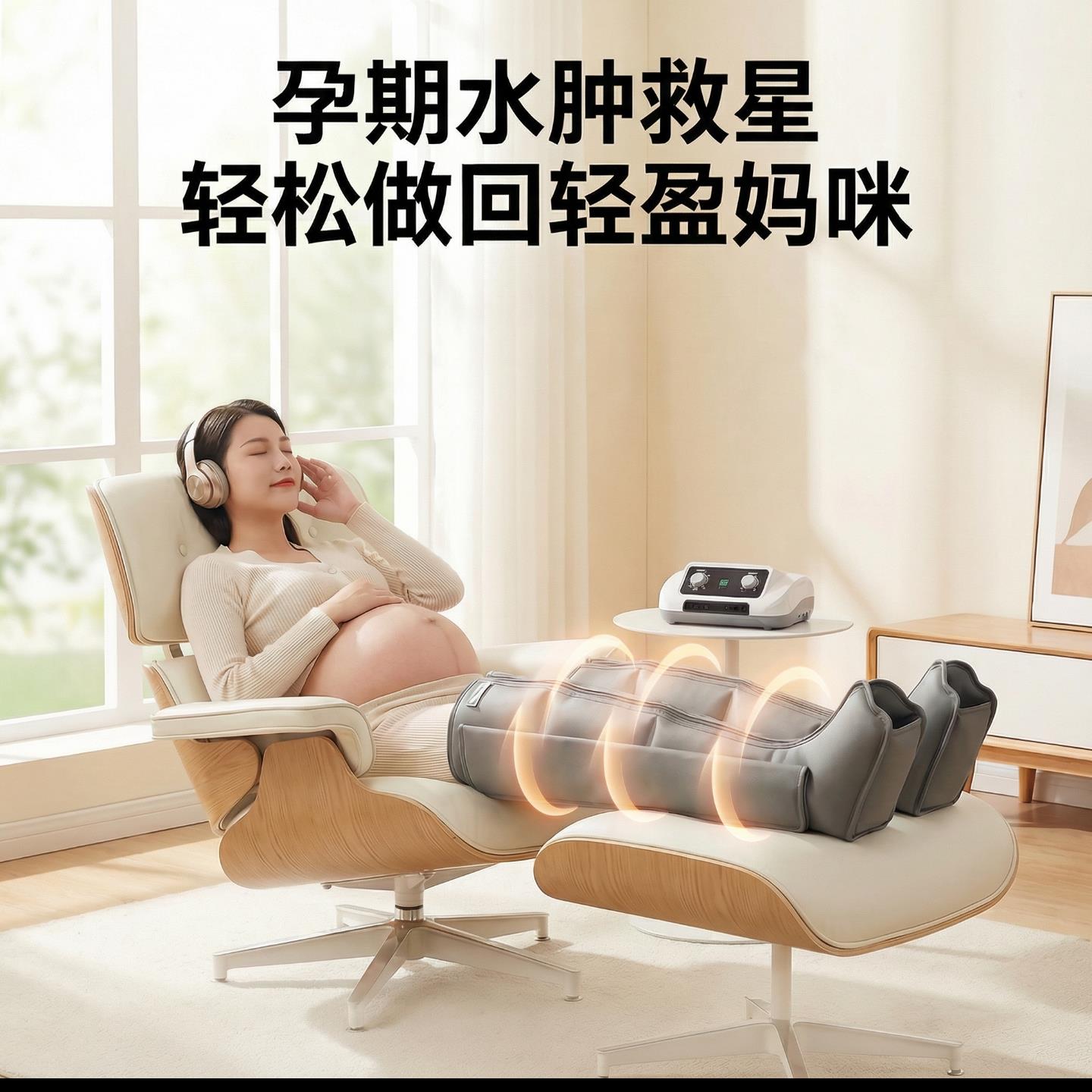 助邦腿部按摩器空气波气压防血栓孕妇仪器理疗静脉曲张全自动揉捏