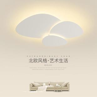 卧室吸顶灯 现代简约客厅灯北欧极简创意几何家用大厅灯设计师新款