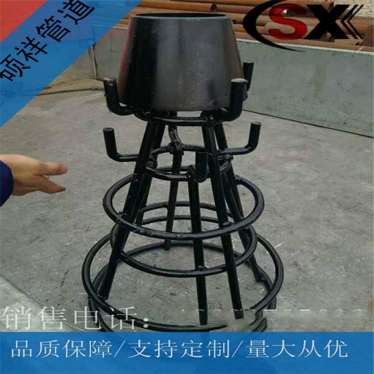 碳钢吸水喇叭口 吸水喇叭口及支架 DN200 DN300溢流管喇叭口