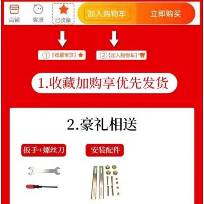 电动车后备箱踏板摩托车储物箱通用置物尾箱小龟王电瓶车尾箱防抖