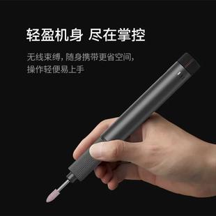 杜克打磨机家用无线手持抛光玉石雕刻文玩迷你电钻电磨笔工具套装