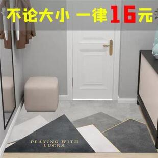 入户门垫客厅进门脚垫家用卧室床边毯厨房大面积地垫防滑耐脏