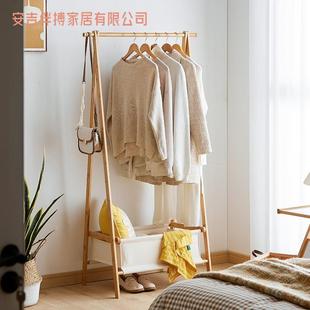 架子日式 衣架落地卧室挂衣架可折叠房间挂衣服 家用简易衣帽架