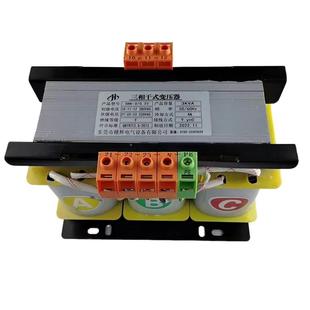 現(xiàn)貨SBK 380V轉(zhuǎn)220V三相干式 3KVA 變壓器1K 10K 15K