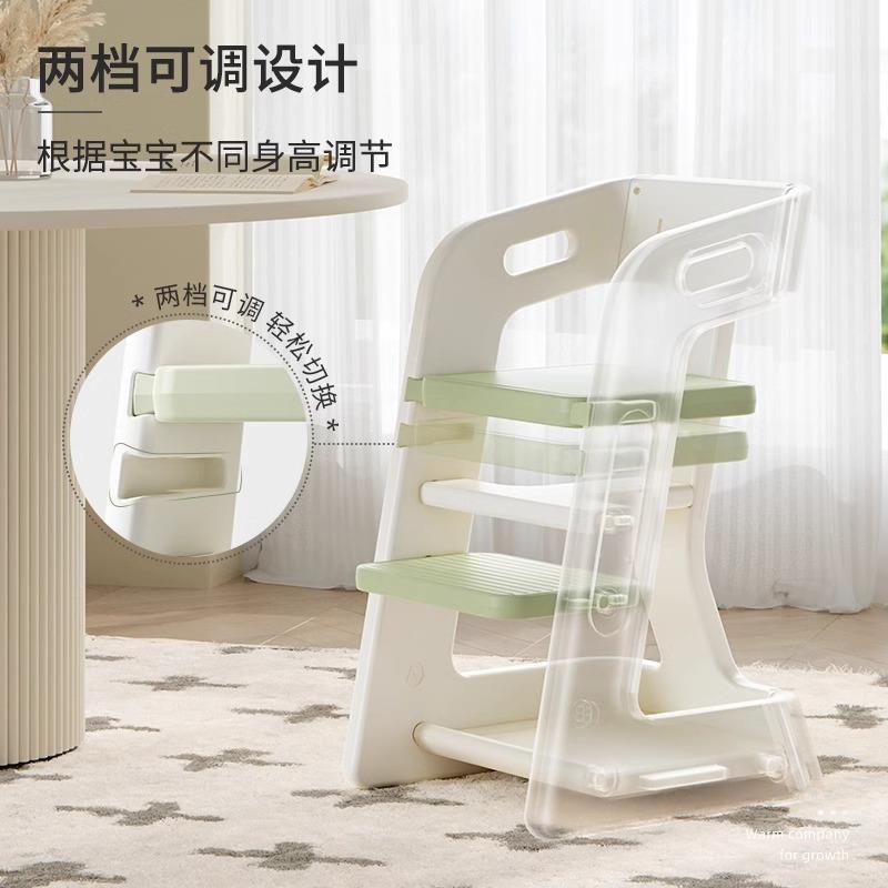 哈比树儿童餐椅宝宝婴儿家用多功能宝宝餐椅婴幼儿餐椅吃饭成长椅