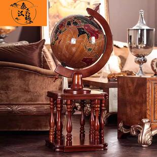 秦汉天禧实木地球仪摆件办公室装饰工艺开业庆典礼品毕业季送母校