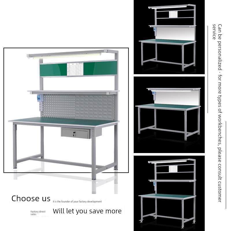 带灯工厂流水线无尘车间单面防静电工作台检验工作桌电脑维修桌子