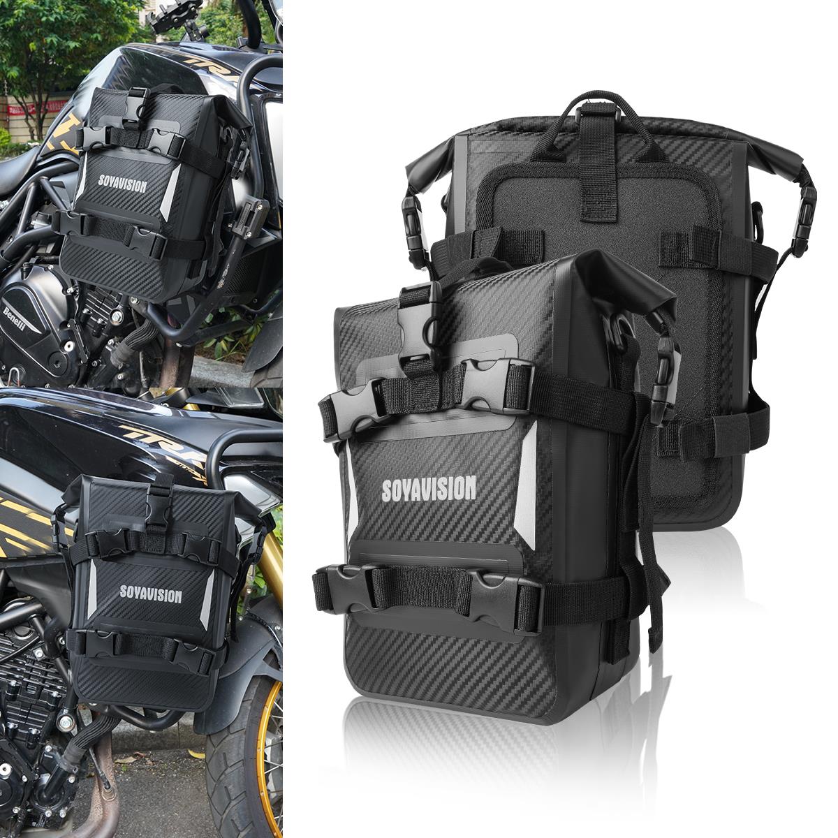 摩托车多功能护杠包防水包边包尾包机车侧包摩旅挂包快拆通用