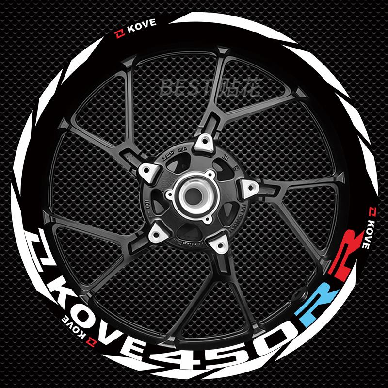 适用于新卓越450Rr/250Rr/321Rr单R个性化防水反光轮毂贴纸轮架贴
