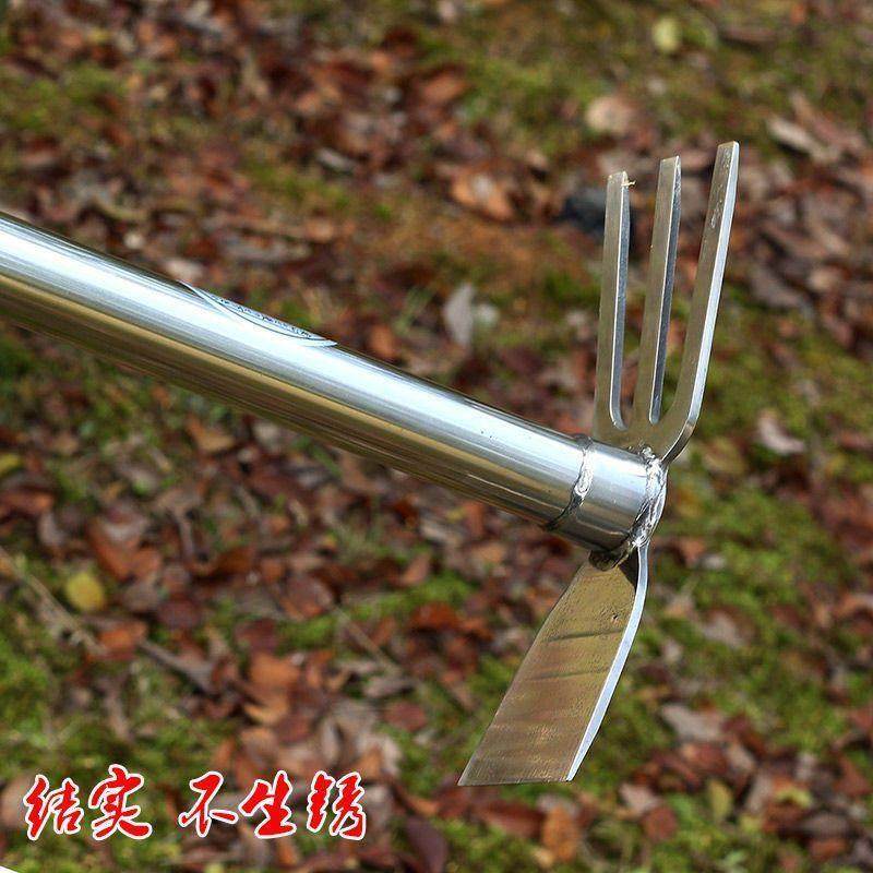 不锈钢两用锄头除草耙子农具种菜种地钓鱼小锄头花锄农用园艺工具,鲜花速递/花卉仿真/绿植园艺,锄头,淘宝优惠券,粉丝福利购,淘宝优惠卷