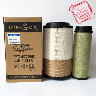 亿力新动力K2337Pu空气滤清器适用于解放J6M/青岛龙Vh空气滤清器2