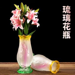 琉璃供佛花瓶观音插花瓶供佛佛前家用寺庙水培养鲜花莲花佛台佛堂