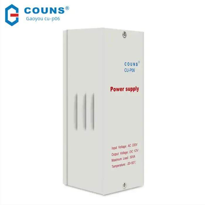 Cu-P06门禁电源12V5A门禁专用电源延时门禁电源控制器