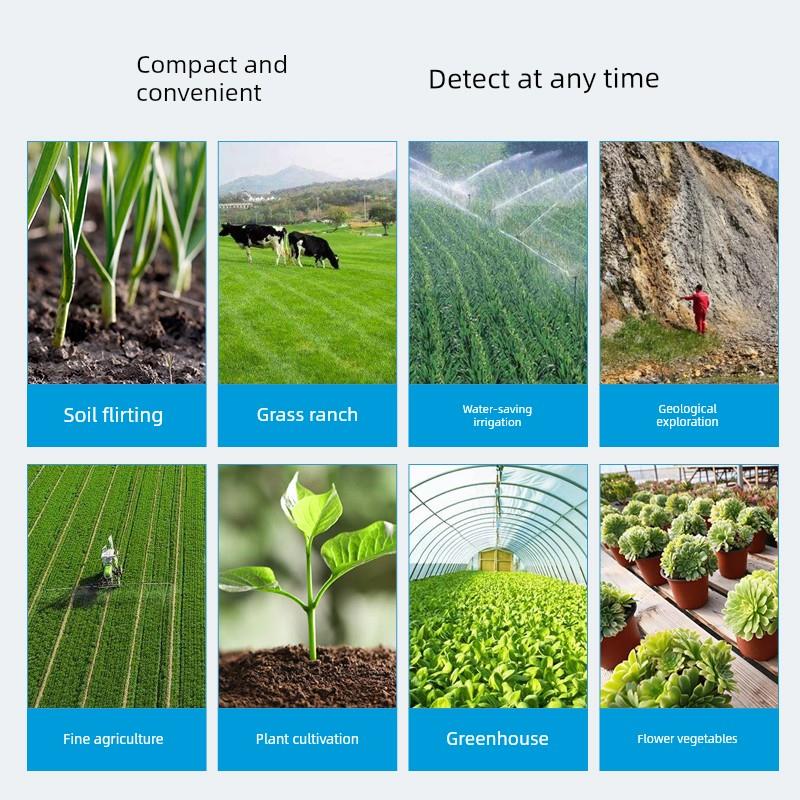 土壤水分检测仪温湿度盐分ph电导率含量快速测定仪便携式测量仪器