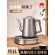 吉谷钛合金全自动底部上水电热烧水壶泡茶茶台保温一体纯钛煮茶炉
