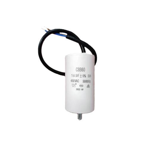 阿尔卡诺开门机移门机启动电容一字开门齿条电机通用维修更换配件