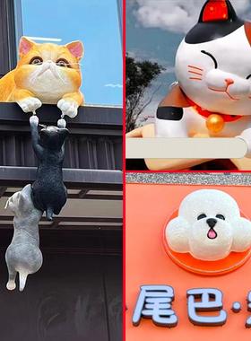 网红大型卡通猫咪头泰迪狗头雕塑创意门头招牌立体装饰宠物店摆件