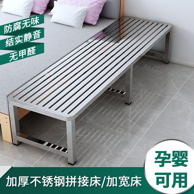 不锈钢圆角拼接床大床加宽床边环保健康婴儿儿童床卧室床可定制