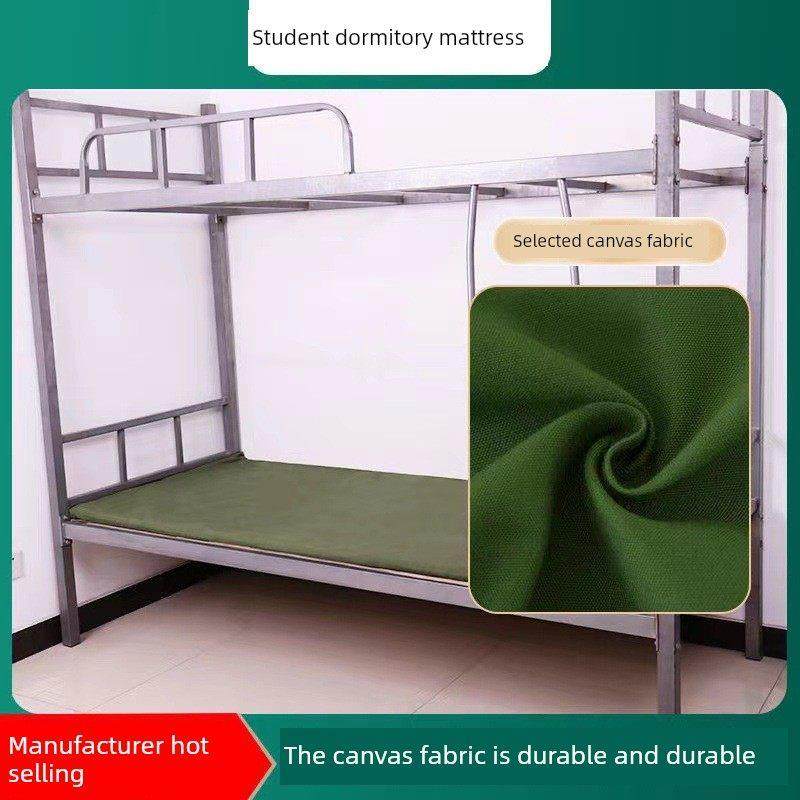 军训床垫军绿硬棉床垫防潮棉垫宿舍单张热熔棉垫学生床垫,床上用品,床垫/床褥/床护垫/榻榻米床垫,淘宝优惠券,粉丝福利购,淘宝优惠卷