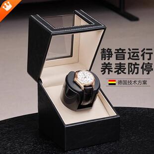 德国全自动手表自摆器摇摆器表盒炼收纳盒摇表器机械表家用转表器