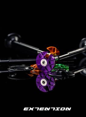 EXTENTION 高强度山地车，土坡车内走线吊心，碗组盖