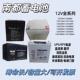 南都铅酸免维护蓄电池12V7AH12AH24AH38AH65AH100AH