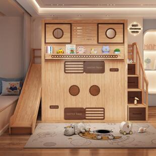 新型秘密基地上下床双层床小户型互不干扰双人带隔断的姐弟分隔床