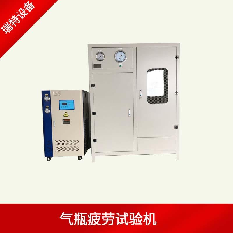 缠绕瓶气瓶压力交变试验机金属压力容器疲劳寿命测试设备试验机