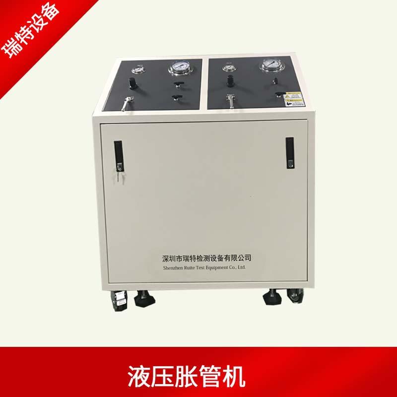汽车换热器胀管机立式冷凝器高压气动液压胀管器手动