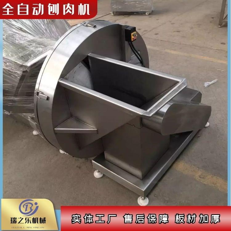 大型肥牛羊肉切片机海鲜鱼类冻盘刨片机器加工宠物饲料切肉片机