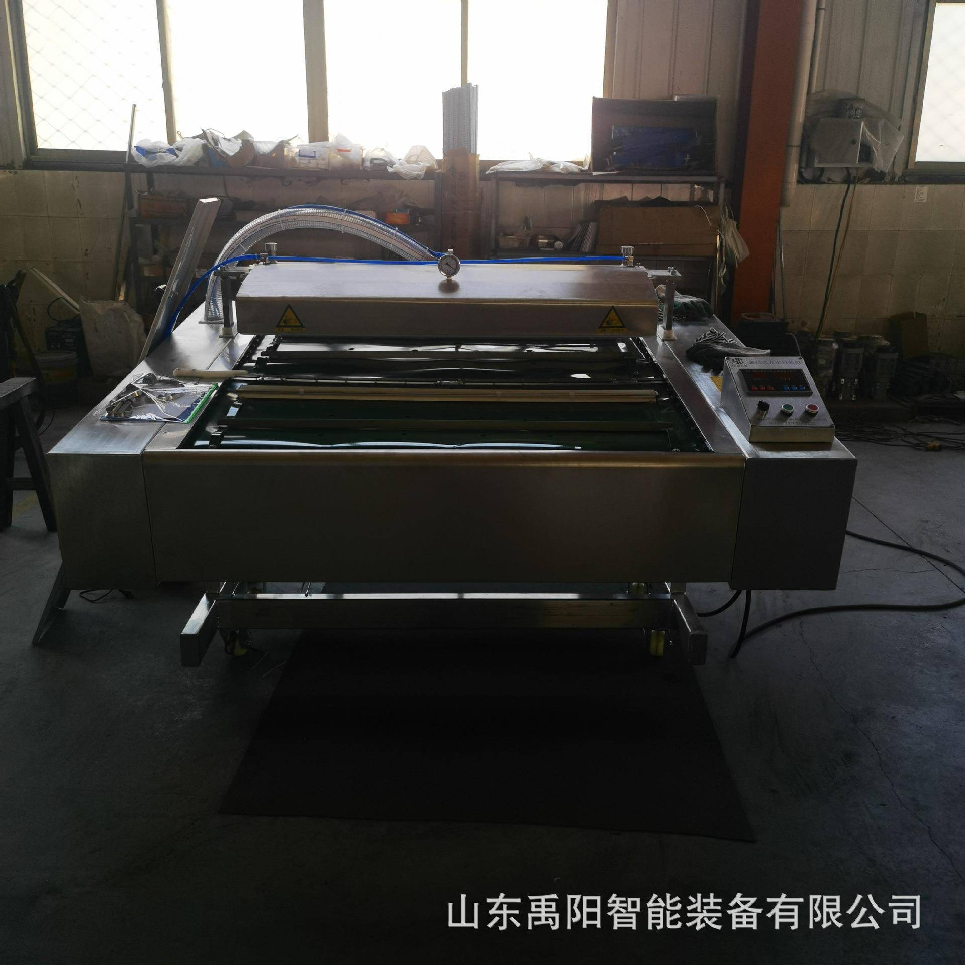 全自动滚动式真空包装机大米抽真空设备五谷杂粮真空包装机