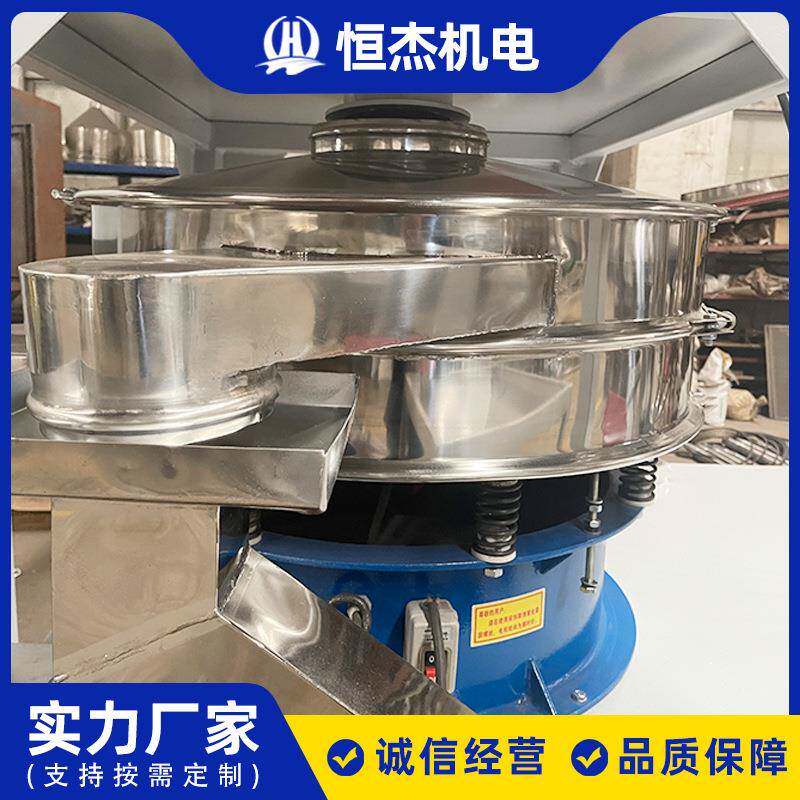 可定制大型PET塑料磨粉机管材型材磨粉机壁纸墙纸粉碎工业磨粉机