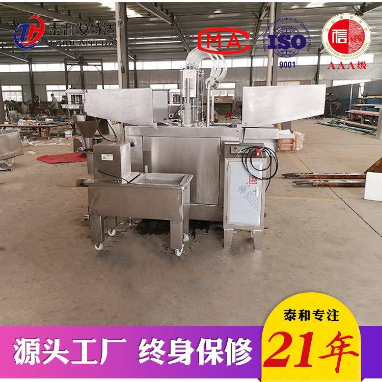 供应肉制品加工设备牛肉鸡肉淀粉盐水注射机肉制品加工入味设备