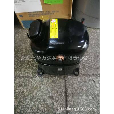CAJ2446Z压缩机冰箱制冷机冷柜压缩机制冷压缩机CAJ2446Z
