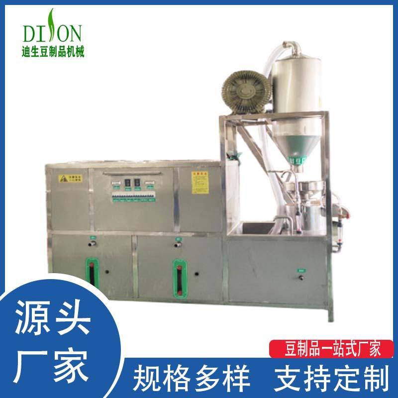 新款智能豆腐机一套做豆腐的设备小型家用豆腐机器机械
