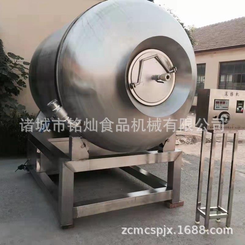商用扒鸡烤鸭腌渍机酸菜醉蟹腌制入味机全自动呼吸式真空滚揉机