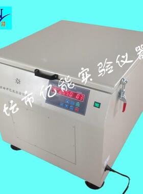 TD5A-WS低速大容量台式离心机4×1000ml亿能仪器生产转速4000