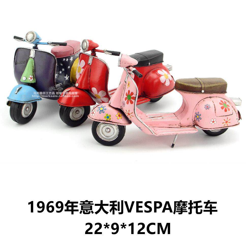 1969年意大利VESPA机车复古机车模型装饰工艺礼品摆饰摆设创意礼