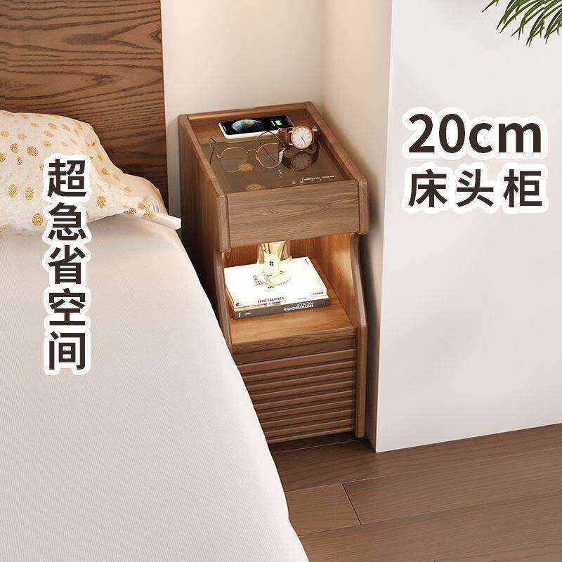 极窄床头柜20cm可移动带轮实木床边柜夹缝无线充电悬浮智能床头柜