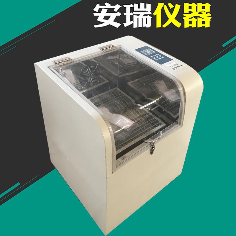 制冷恒温摇床回旋摇床培养摇床TS-200B