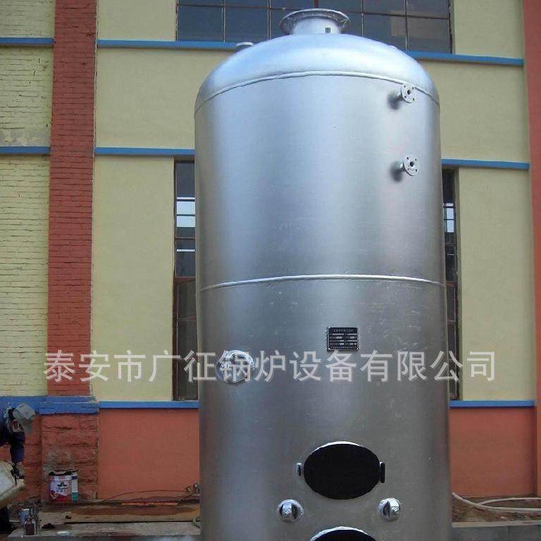 诚招全国各地常压热水锅炉商,大家电,锅炉配件,淘宝优惠券,粉丝福利购,淘宝优惠卷