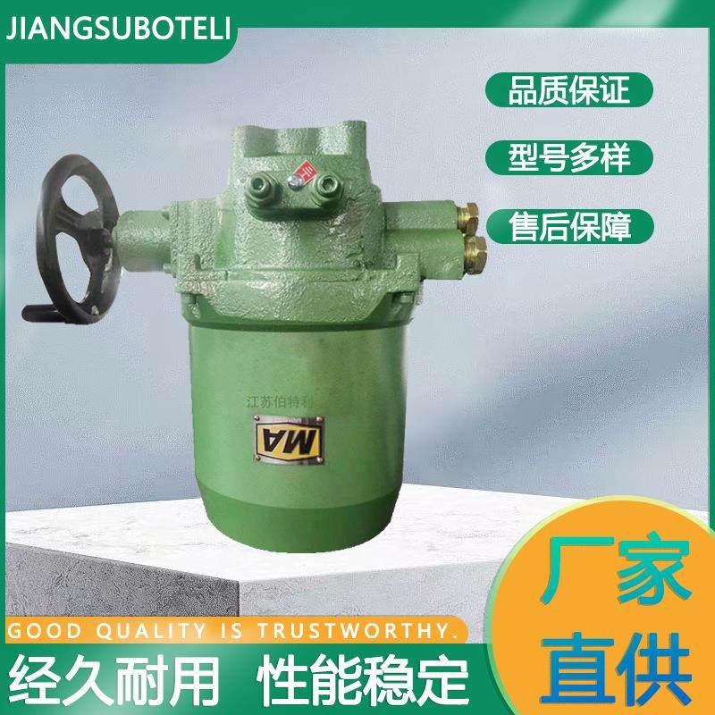 MA煤安防爆矿用一体式电动球阀MQ911F-16P-60矿用隔爆型螺纹球阀,五金/工具,阀门执行器,淘宝优惠券,粉丝福利购,淘宝优惠卷