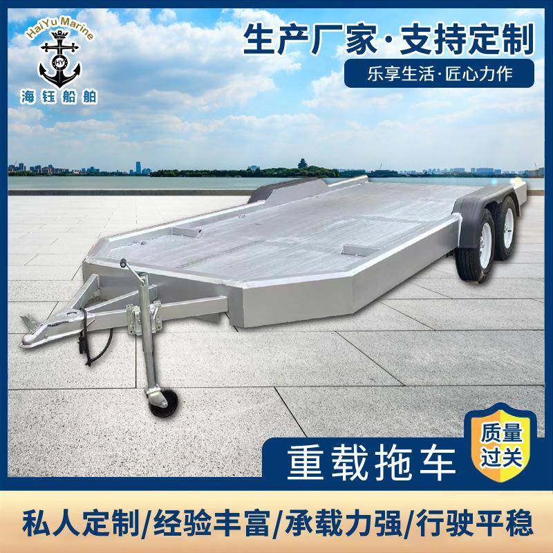 厂家供应重载拖车 厂房车间运输车 大吨位运输拖车牵引平板拖车,摩托车/装备/配件,船舶配件,淘宝优惠券,粉丝福利购,淘宝优惠卷