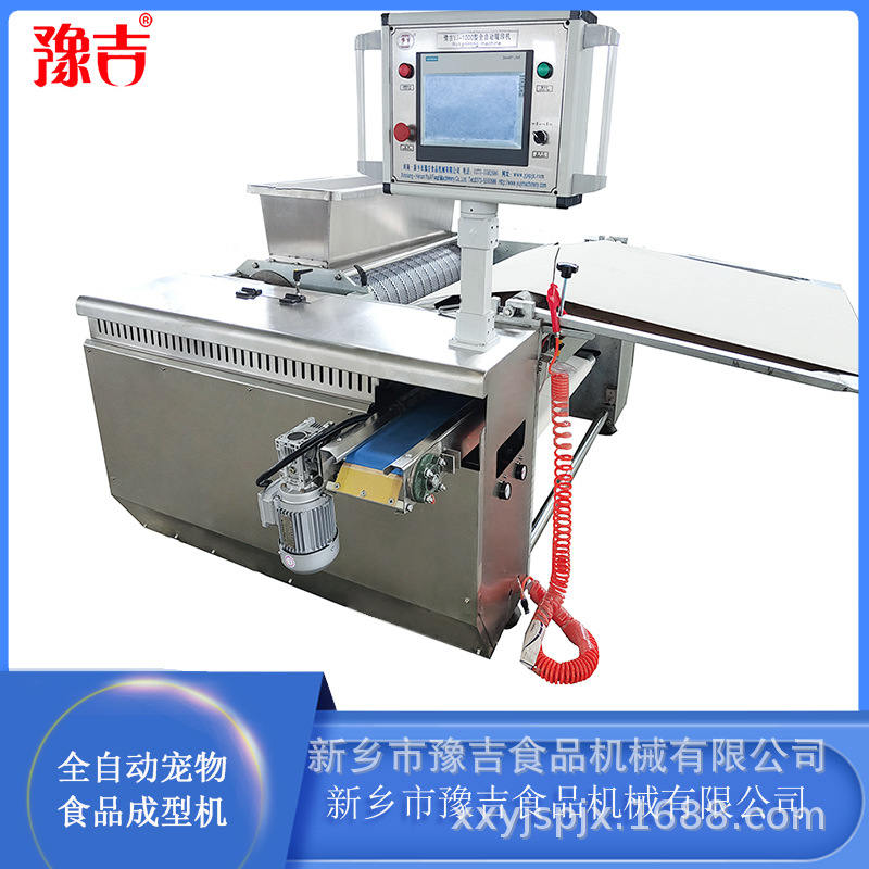 豫吉 1200型全自动低温烘焙猫粮狗粮生产设备  时产4吨