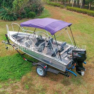 铝船铝合金船快艇 冲锋舟高速路亚钓鱼船渔船捕鱼船4 6 8座汽艇