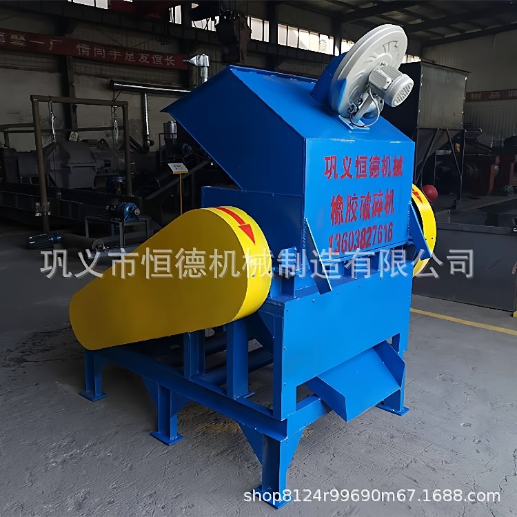 厂家供应粉碎机规格齐全废旧轮胎钢丝分离机橡胶粉碎设备现货,机械设备,橡胶设备,淘宝优惠券,粉丝福利购,淘宝优惠卷