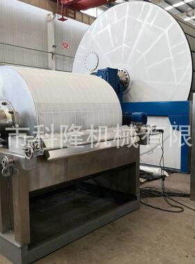 WN50型污泥脱水机真空转鼓过滤机真空转鼓污泥脱水机