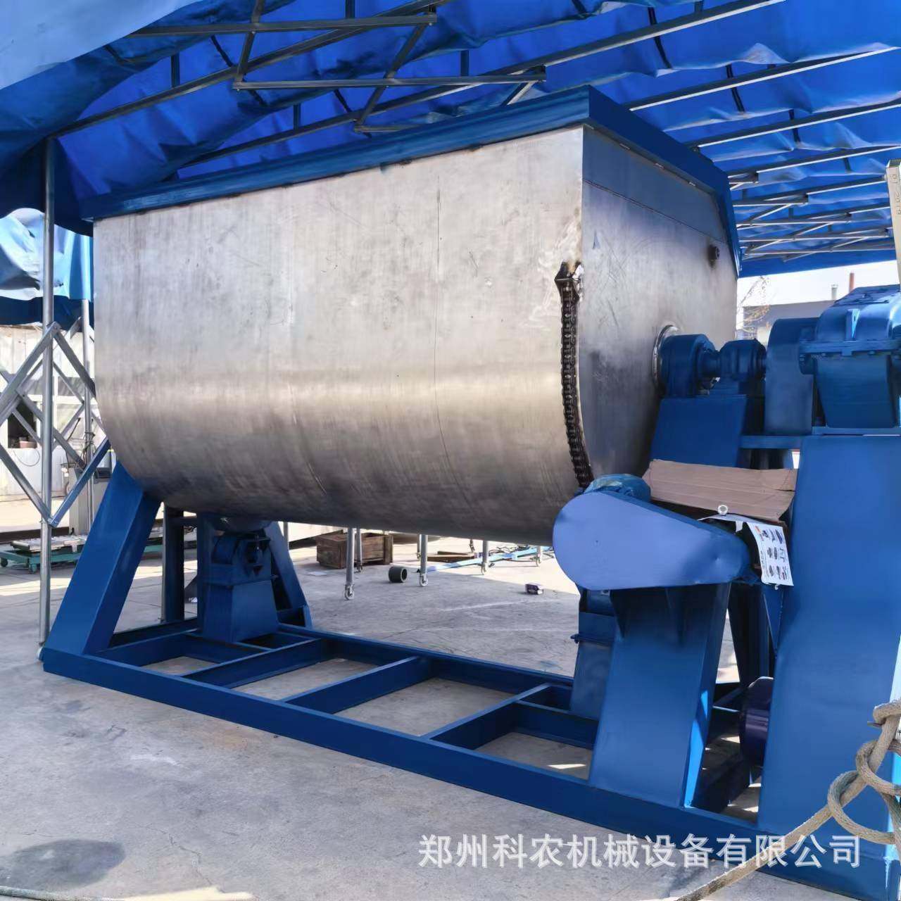 5吨真石漆卧式螺带混合机 化肥螺带混合机 不锈钢搅拌机价格,清洗/食品/商业设备,食品搅拌机,淘宝优惠券,粉丝福利购,淘宝优惠卷