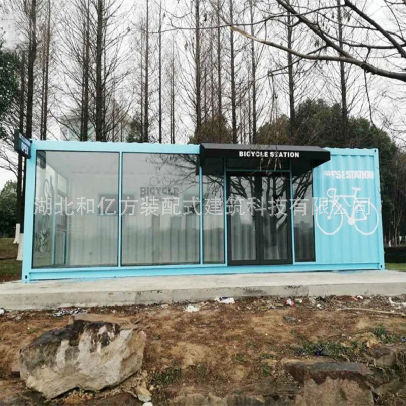湖北办公室打包箱房集装箱移动房创意模块化建筑拼装模块化设计